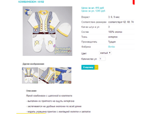 ���������� 6152.png