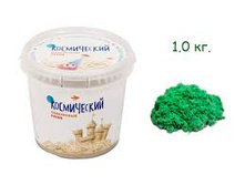 ����� �� ����������� ����� ������� 1 ��. �57733 379,88 �..jpg