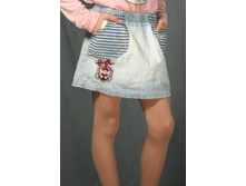 �����, ���� �������, ���� 150