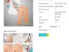 ������ 6443.png