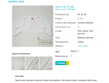 ������ 9325.png