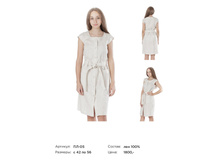 Catalog2 (1)-021.jpg