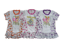 343. ������ ��������, ������� 74,80,86.jpg