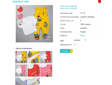 �������� 23-05-2016 135710.png