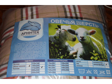 ������ ������ ������ 350 �� ����� ���������� (�������� ����� � ������) �������� ������