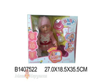 ����� ���� 2426,82 ����� ���� 1214 �.