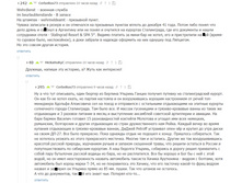 ��������� �������2.jpg