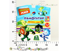 ��3102-01 ��������� �����-��� ��������� 196,25.jpg