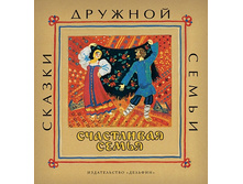 74 + ��� �����