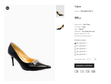 KRA Isabell 5168-1A.PNG