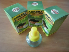 �������� �� ������� ��� 45 ����� 54�.jpg