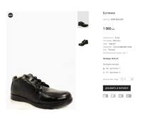 GOR ���� 251.png