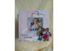 20160224 105656 - �����.jpg