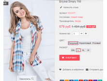 �������� 12-05-2016 002742.png