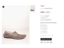 CC Inci AD39027D-33-220.png