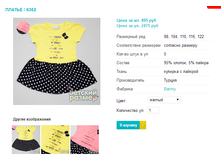 ������ 6362.png