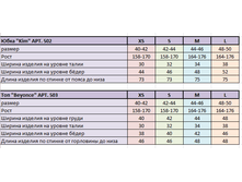 �������� 15-05-2016 140005.png