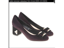 2950� �����!!! 2300�