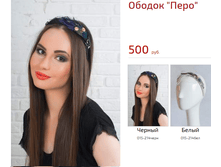 ������ ����.png