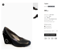 LUD Lalita 9460-56.PNG