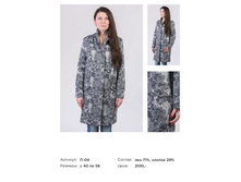 Catalog2 (1)-037.jpg