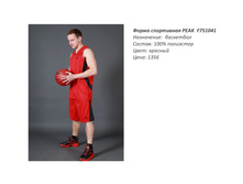 ��������� -010.jpg