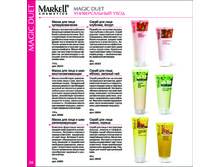 1 �������� 36.jpg