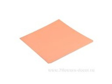 4606500466214 ����� ����.������ �����, 70cm�100c� (10��) 999 119,00.jpg