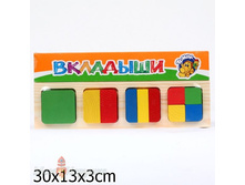 143153 �����-������� "��������� ������� "