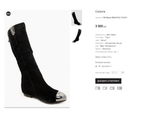 ��� Bacyni BMA1FC2-118531.png