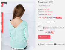 �������� 12-05-2016 003236.png
