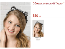 ������ ����.png