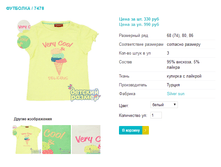 �������� 7478.png