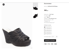 LUD Elena B143-M788 grey.PNG