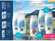 2016 07 cat ru 063.jpg