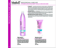 1 �������� 08.jpg