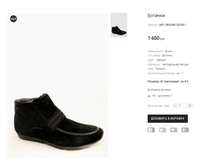 ART OBOWEI 92338-1.png