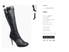 BOB Barcly 2903-147.png