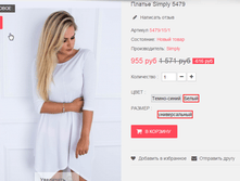 �������� 17-05-2016 114533.png