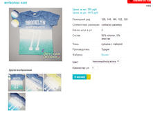 �������� 6301.png