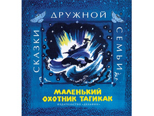 74 + ��� �����