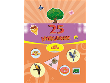 1461412384 4cc848ba19d0f385bc85c113c0052a86.png