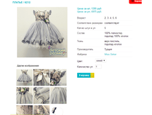 ������ 6212.png