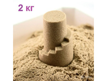 ����� �� ����������� ����� ������������ 2 ��. ��04�20 679,72 �..jpg