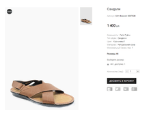 ��� Basconi 000702B.png