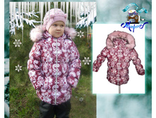 ������� ������ ������-������ LUX ��.����� - 1840 ���