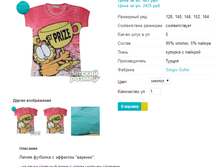 �������� 1850.png