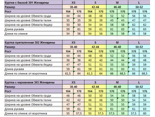 �������� 15-05-2016 135751.png