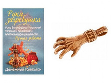 ����������� "����-����������" ������ ������: 21��  �������: 1655  ..