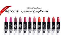 ��� 1 ,��� 2 =84���